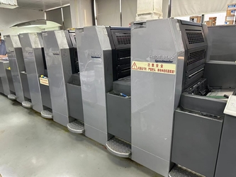 Glomax Limited üreticinin üretim hattı