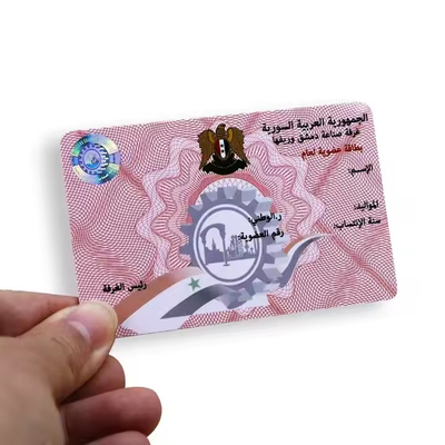 Su geçirmez RFID Üniversite Öğrenci Kimlik Kartı UHF Kimlik Kartı Özelleştirme