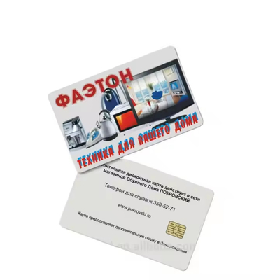 Ofset Baskı İletişim IC Kartı FM4428 İletişim Akıllı Kartlar Üye Kimliği İçin